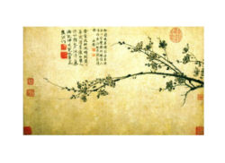 Chinese Art