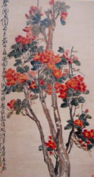 Chinese Art