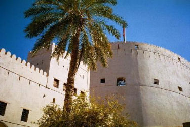 Fort Nizwa