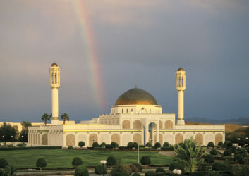 Grand Mosque